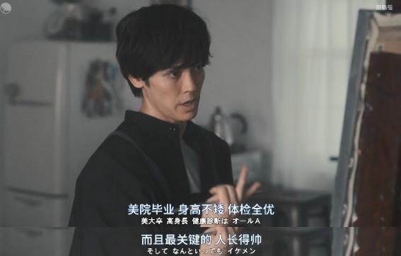 至少她比周冬雨性感！