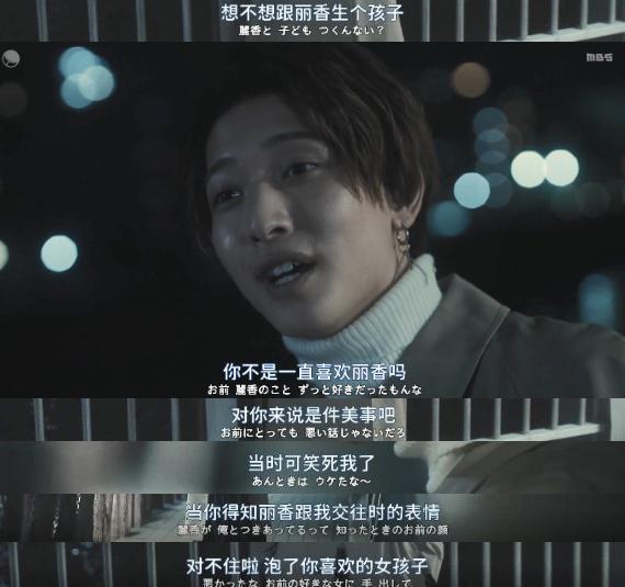 至少她比周冬雨性感！