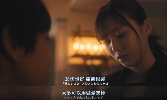 至少她比周冬雨性感！