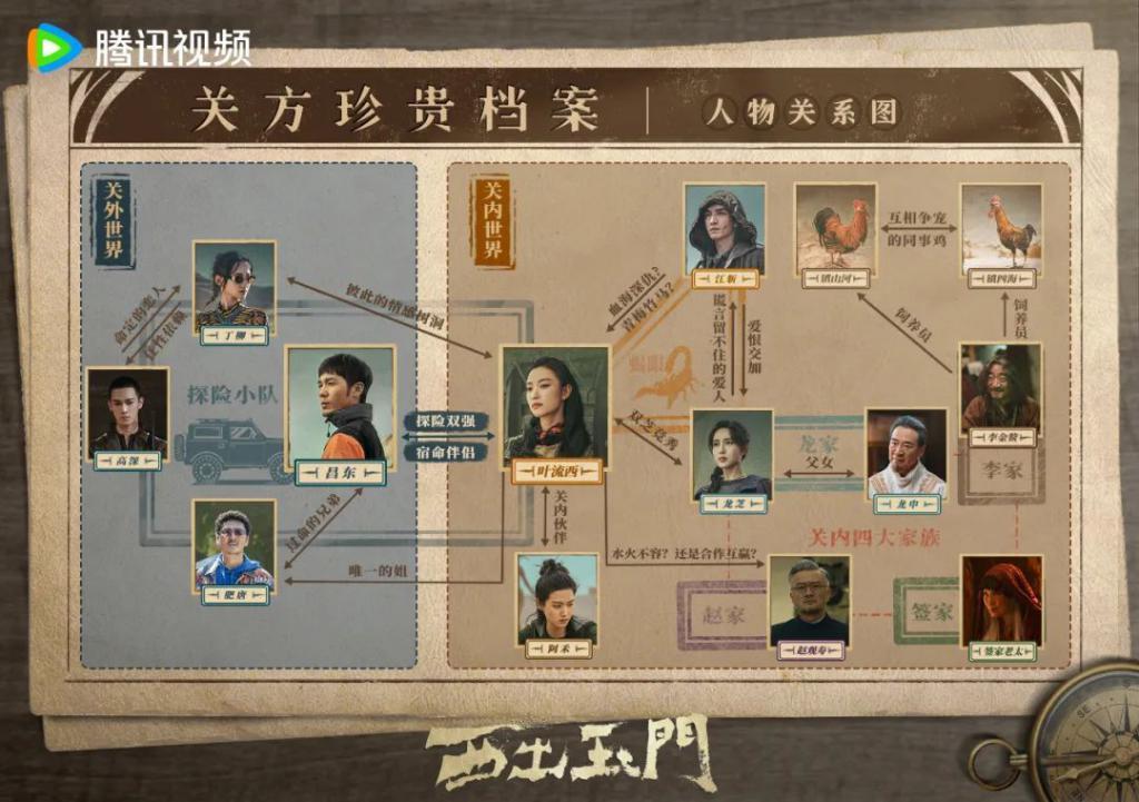 爱死这个又穷又嚣张的女人
