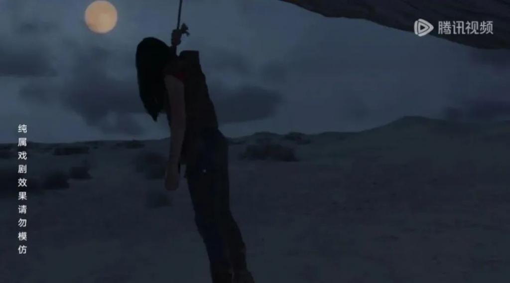 爱死这个又穷又嚣张的女人