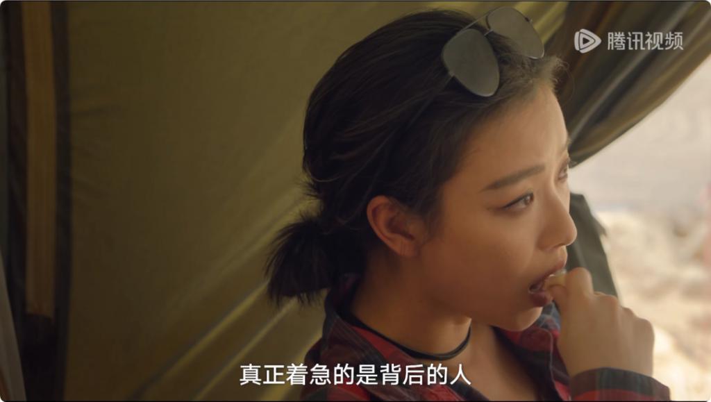 爱死这个又穷又嚣张的女人