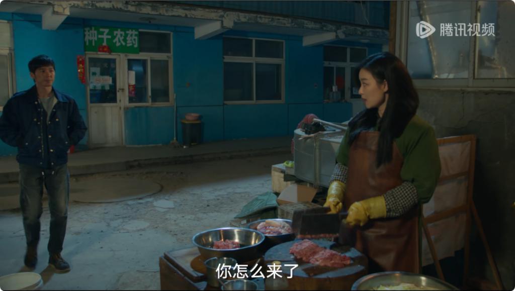 爱死这个又穷又嚣张的女人
