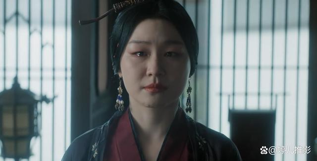 一人拖垮整部剧，《云之羽》女三堪称最大败笔