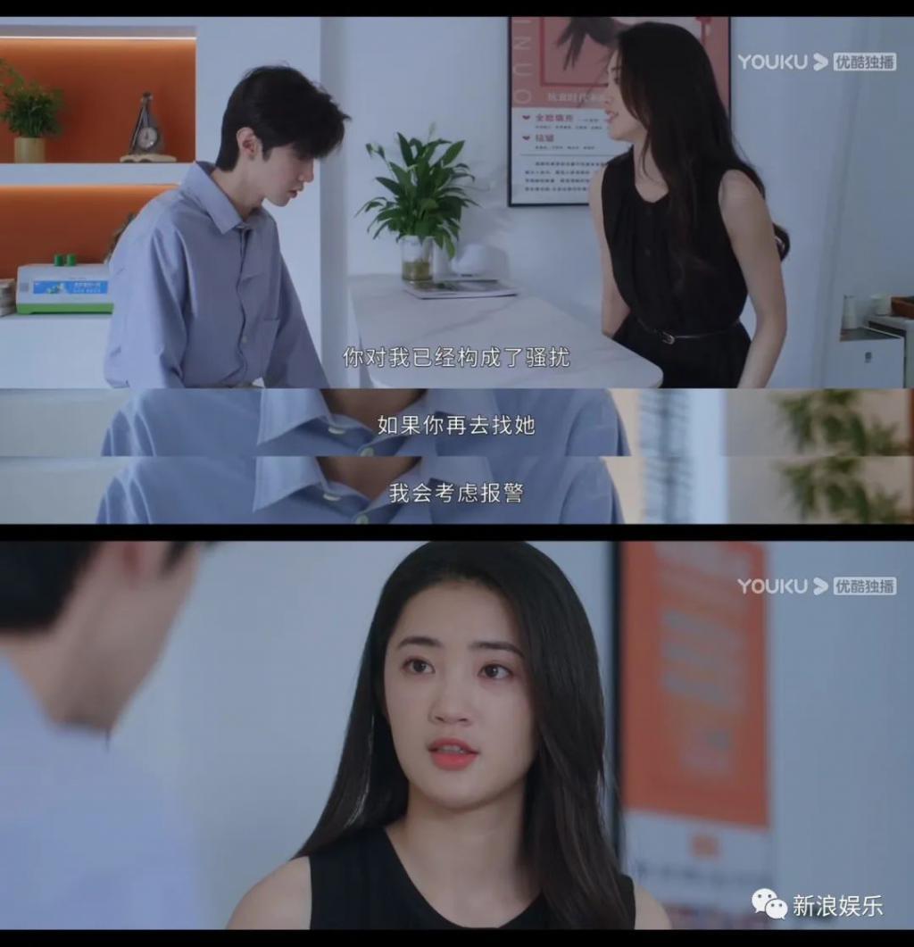 他俩谈恋爱，我百看不厌