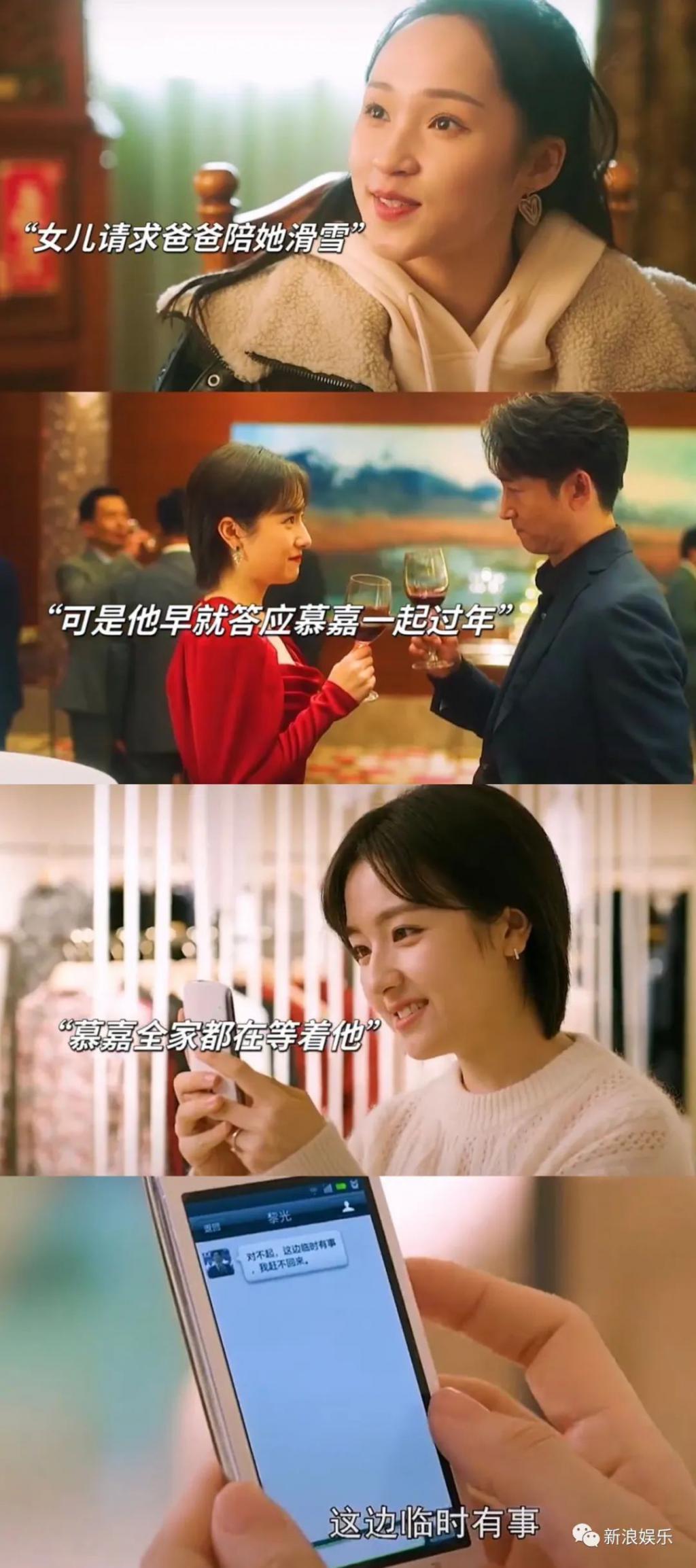 他俩谈恋爱，我百看不厌