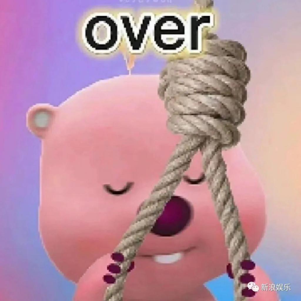 他俩谈恋爱，我百看不厌