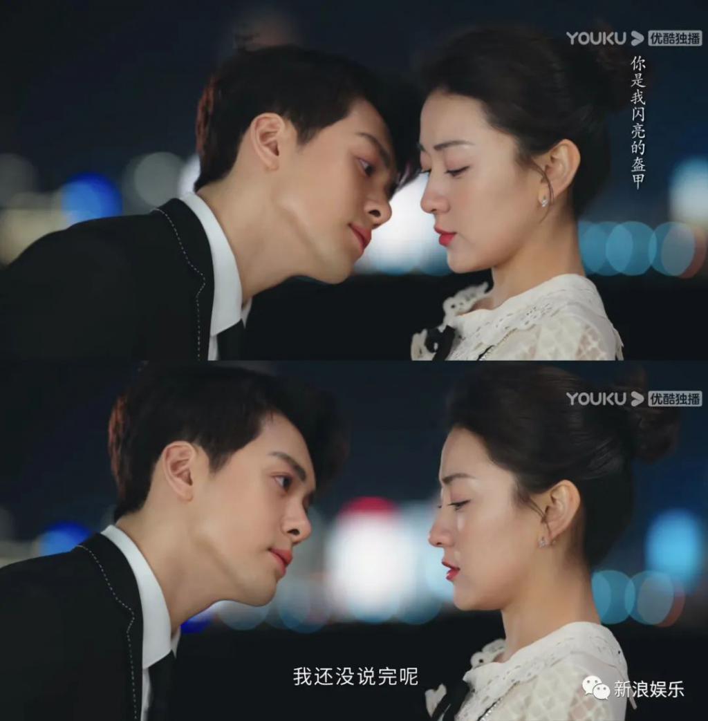 他俩谈恋爱，我百看不厌