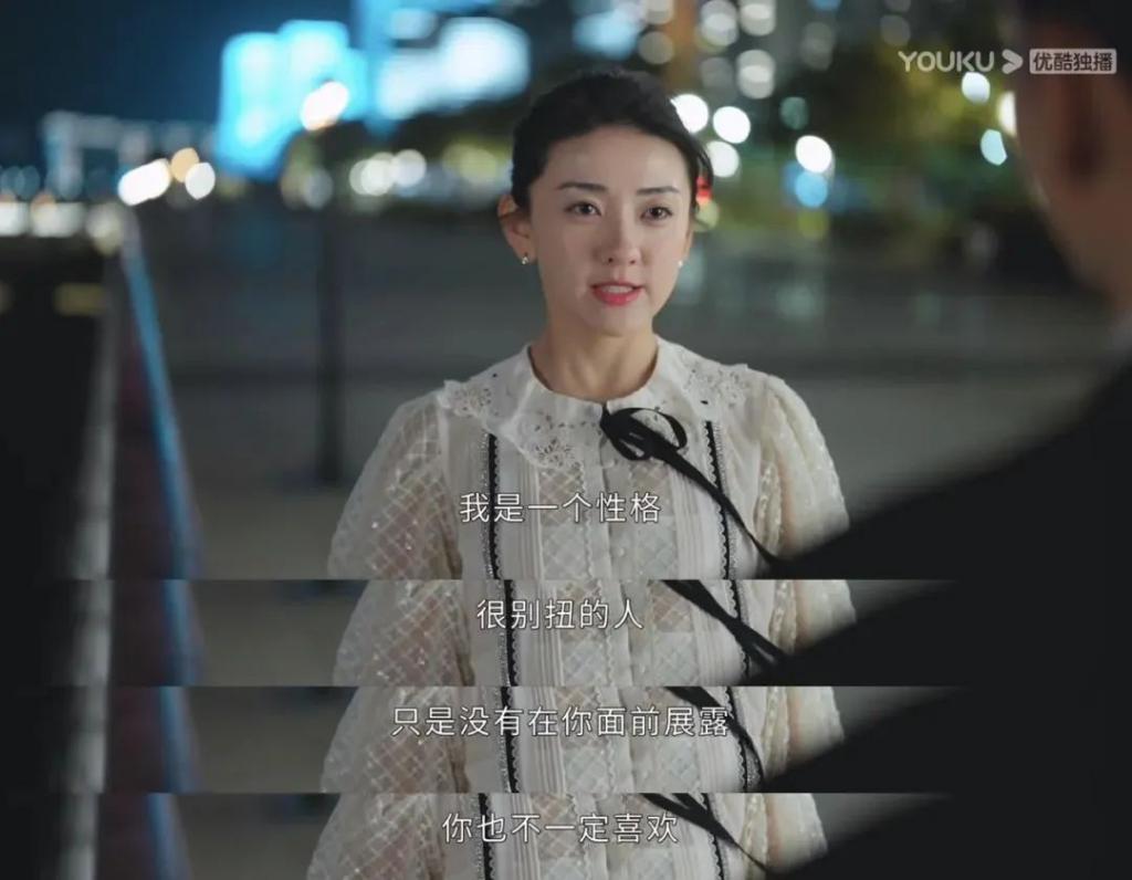 他俩谈恋爱，我百看不厌