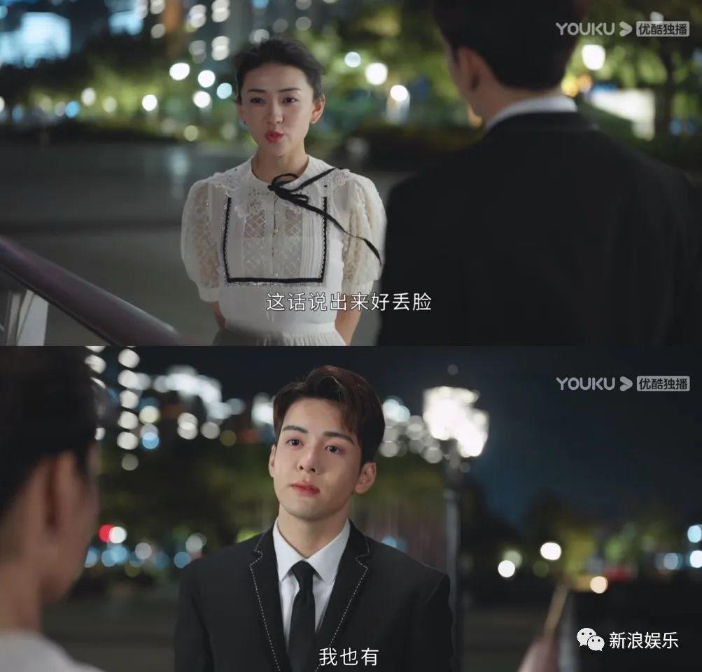 他俩谈恋爱，我百看不厌