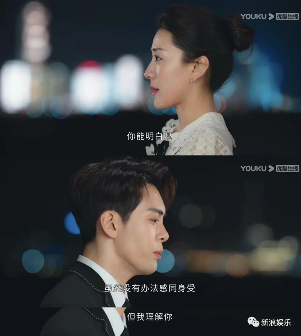 他俩谈恋爱，我百看不厌