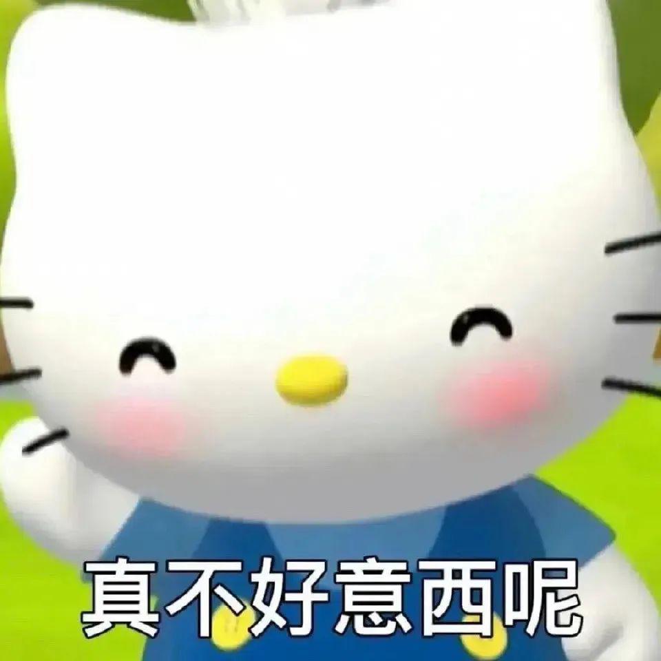 没嗑过这么野的CP