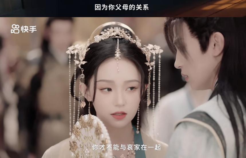 没嗑过这么野的CP
