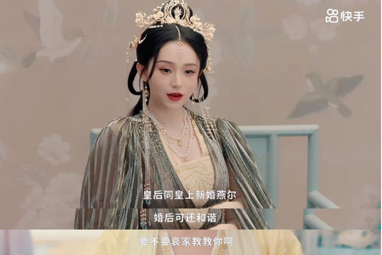 没嗑过这么野的CP