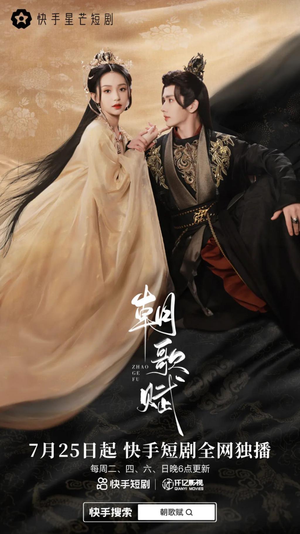没嗑过这么野的CP
