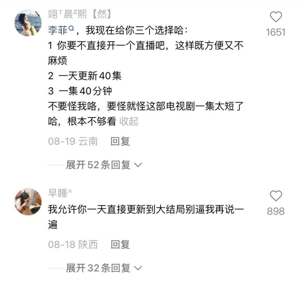 没嗑过这么野的CP