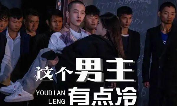 没嗑过这么野的CP