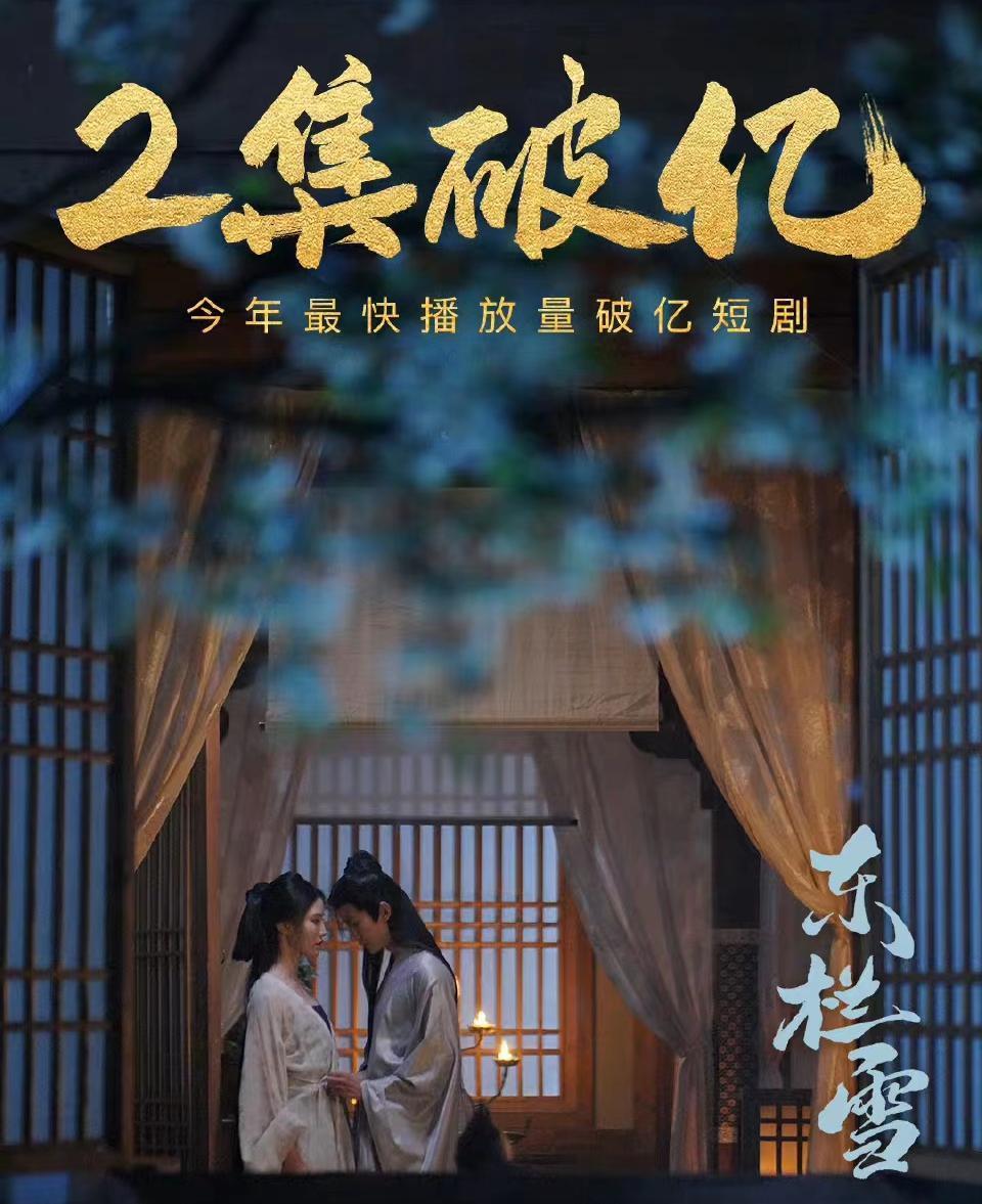 没嗑过这么野的CP