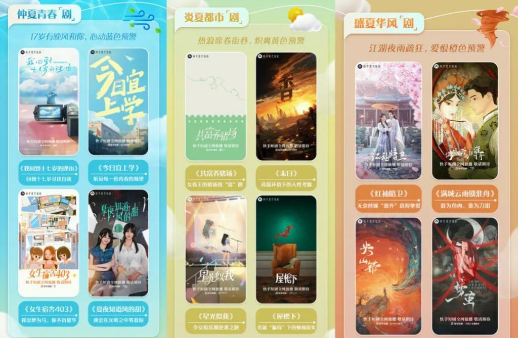 没嗑过这么野的CP
