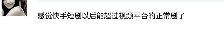没嗑过这么野的CP