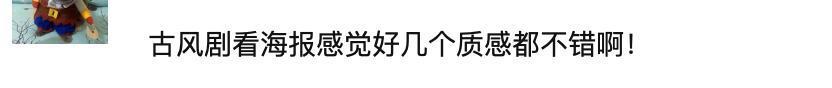 没嗑过这么野的CP