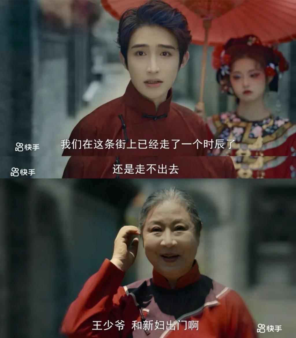 没嗑过这么野的CP