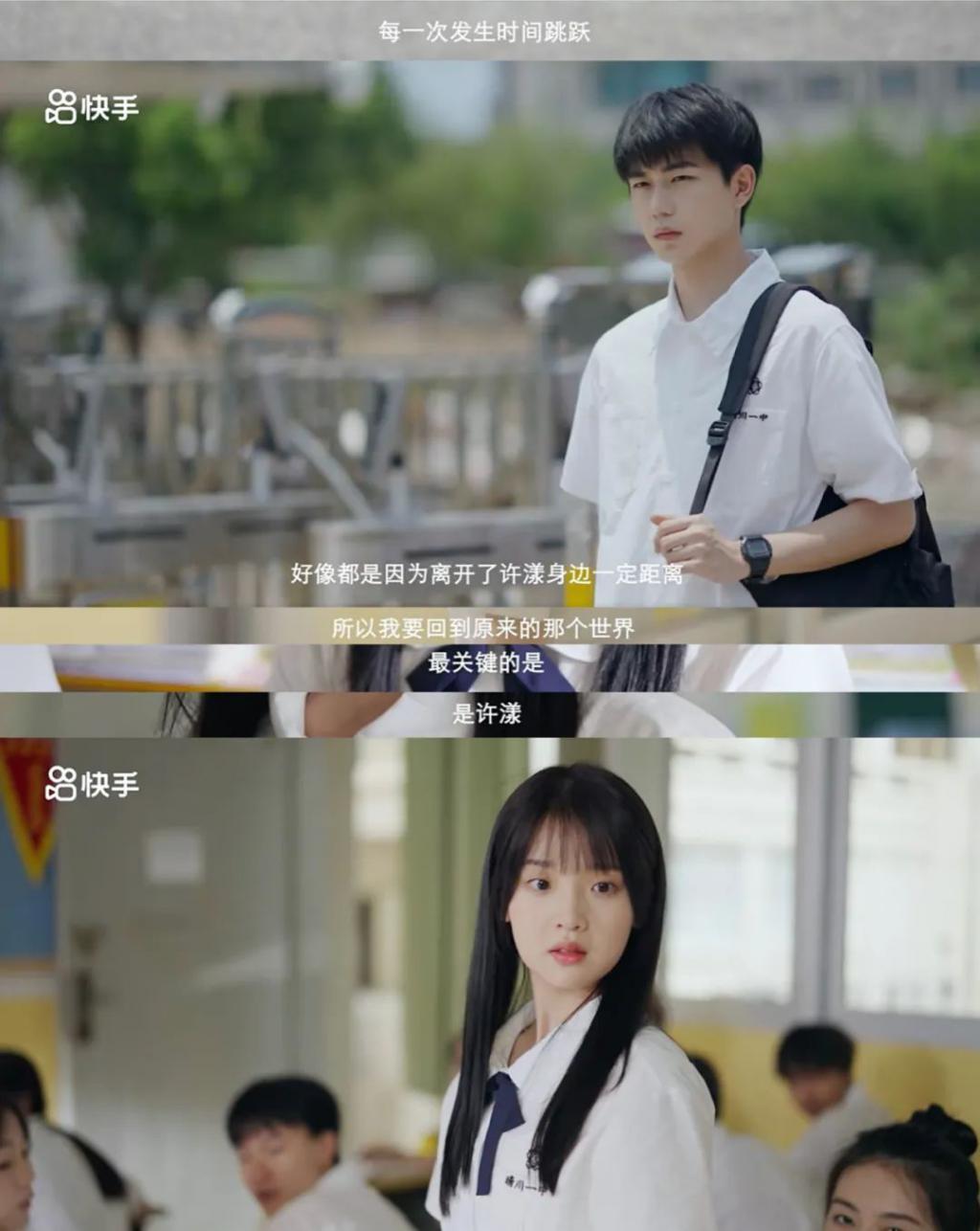 没嗑过这么野的CP