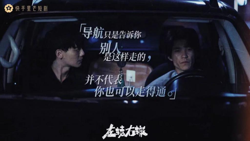 没嗑过这么野的CP