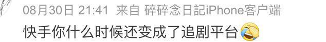 没嗑过这么野的CP