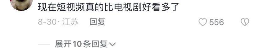 没嗑过这么野的CP