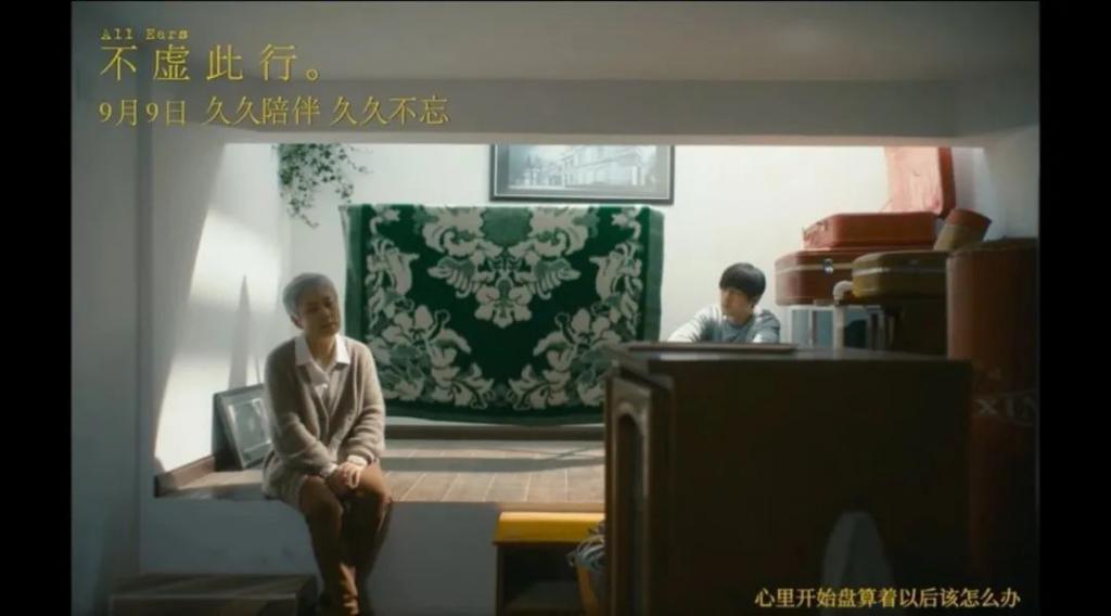 来吧，这部十佳