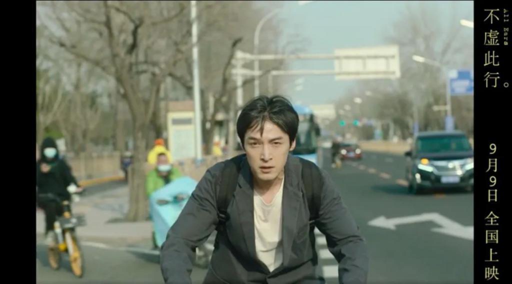 来吧，这部十佳