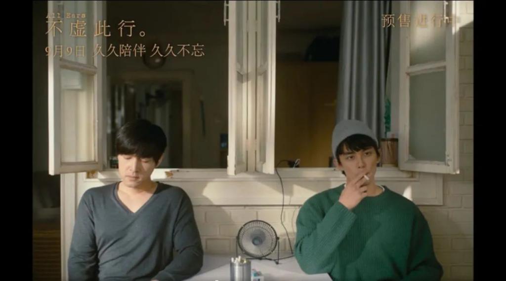 来吧，这部十佳