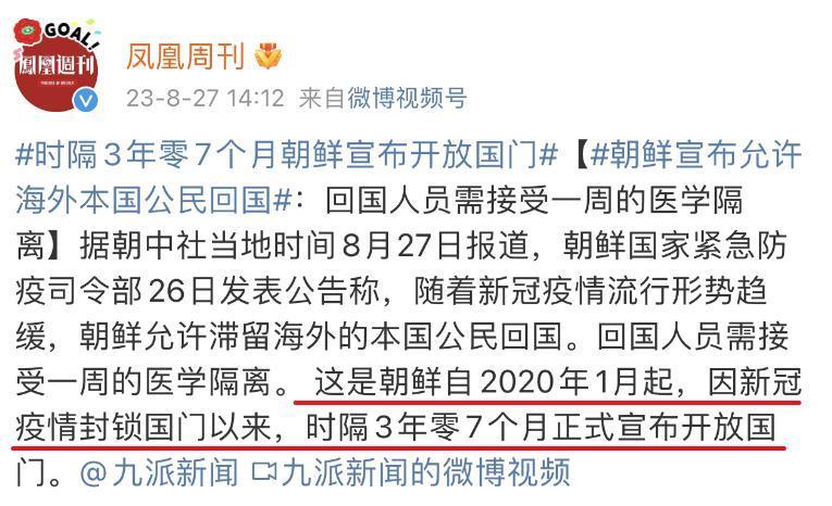 这么「纯欲」的激情戏，内地已经绝版