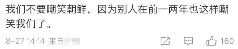 这么「纯欲」的激情戏，内地已经绝版