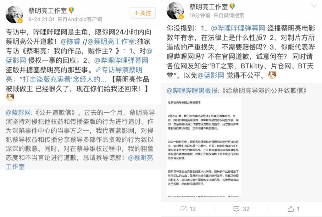 这么「纯欲」的激情戏，内地已经绝版