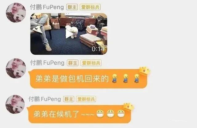 李佳琦翻车！直播间怼消费者，道歉不真诚，无法共情打工人？