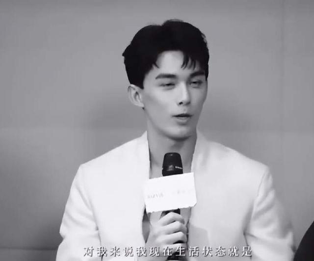吴磊宣传新片谈及生活状态 称可以和爱人家人在一起就好