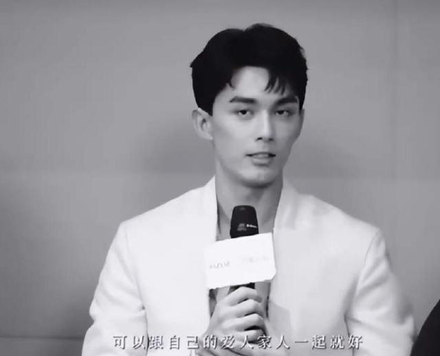 吴磊宣传新片谈及生活状态 称可以和爱人家人在一起就好
