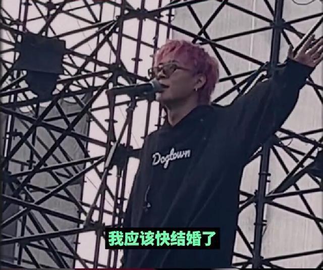 说唱歌手早安宣布即将结婚喜讯 和女友在一起快八年