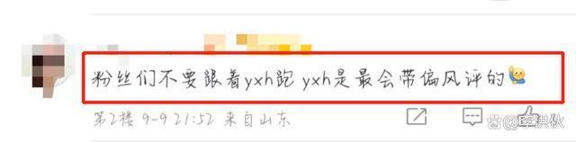 没必要再洗白了，Lisa决定参加疯马秀，本身就有大尺度表演