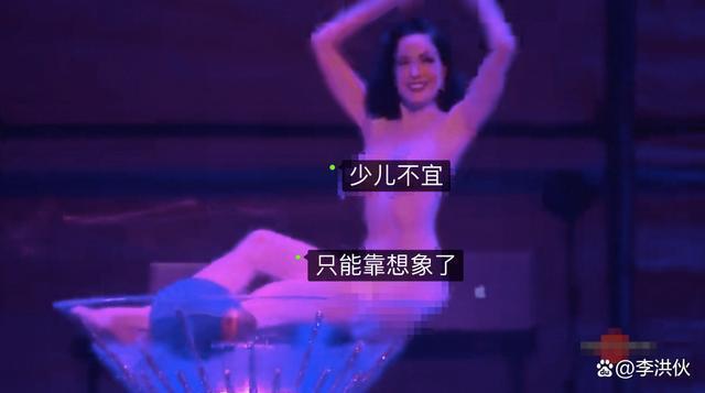 没必要再洗白了，Lisa决定参加疯马秀，本身就有大尺度表演