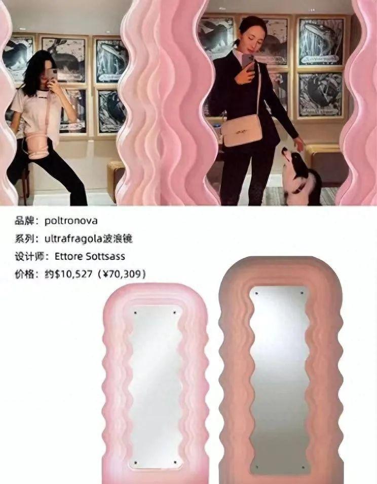 男星官宣恋情！女方给其投资拍电影，被曝曾和65岁富豪生子