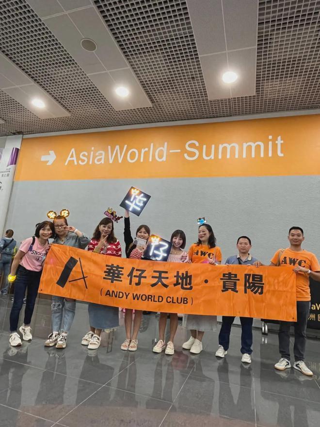 刘德华开生日会分享妻女照片 半个香港娱乐圈到场