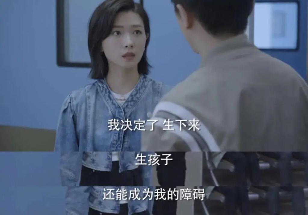 傅首尔被离婚的原因，震撼热搜