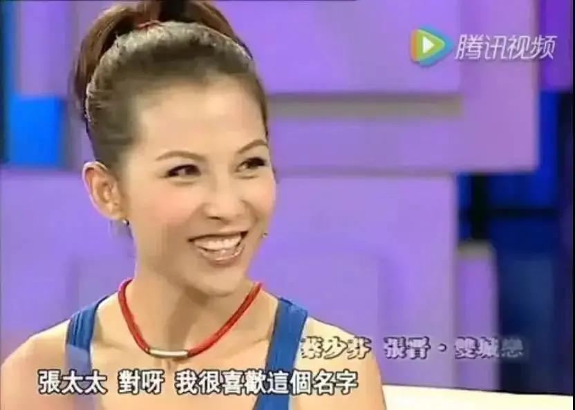 傅首尔被离婚的原因，震撼热搜