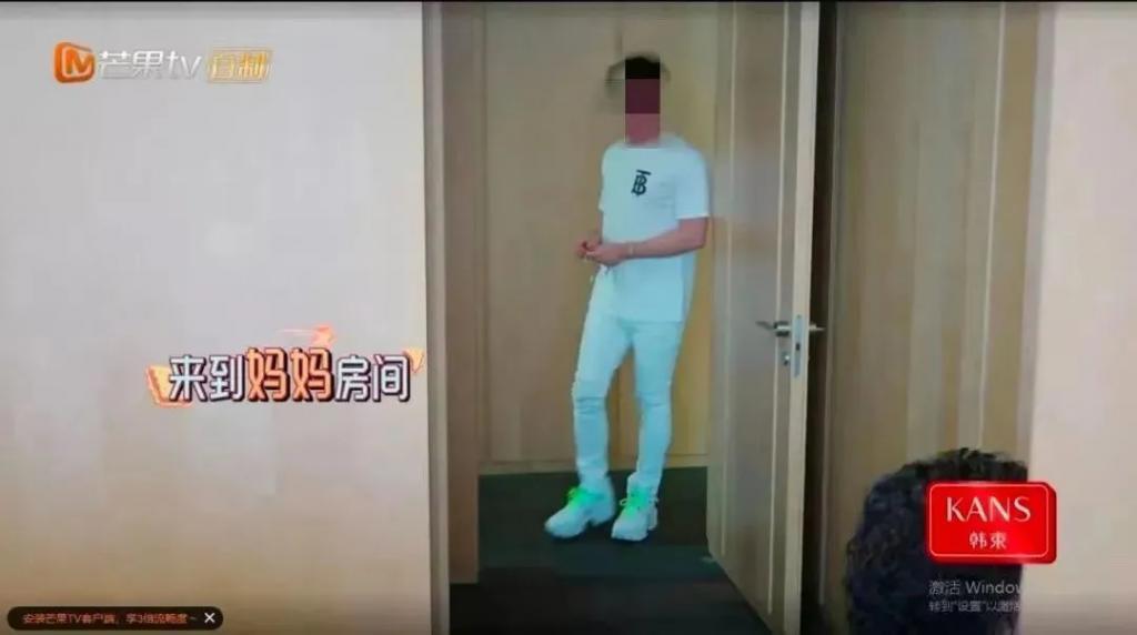 傅首尔被离婚的原因，震撼热搜