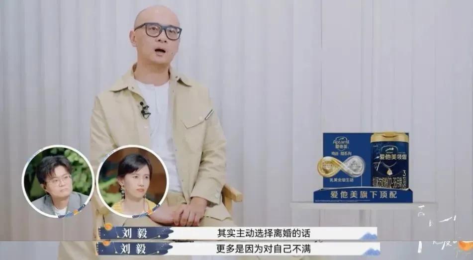 傅首尔被离婚的原因，震撼热搜