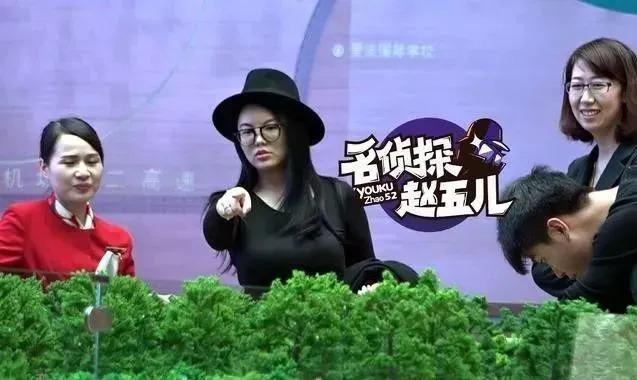 “内娱第一富婆”李湘退休：70套房子，5000亿身家？