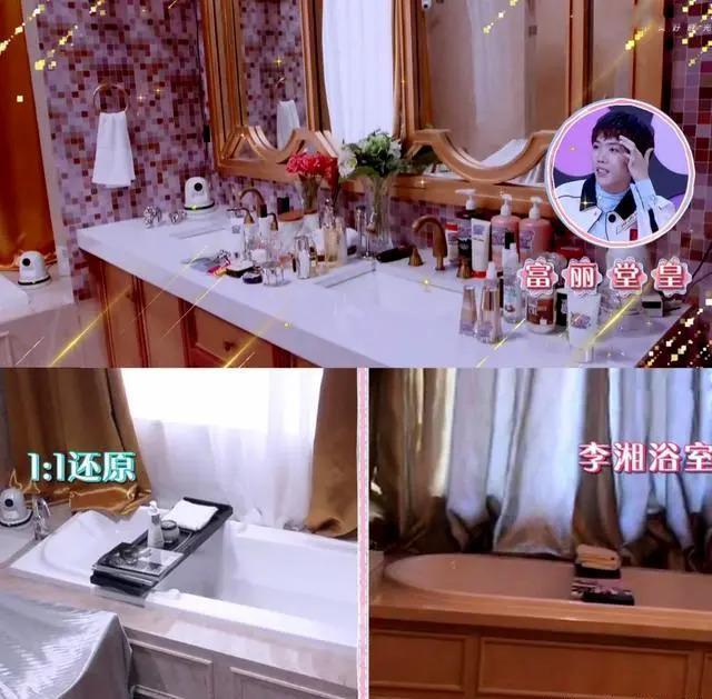 “内娱第一富婆”李湘退休：70套房子，5000亿身家？